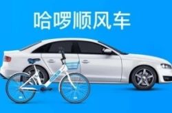 (2分钟教程)武威公司咨询电话号码_哔哩哔哩-2